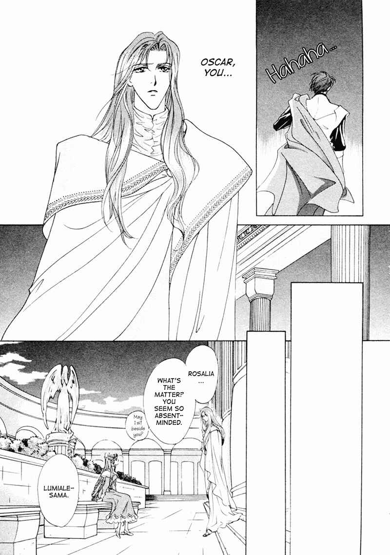 Page 26 Chapter 17 Angelique (YURA Kairi)