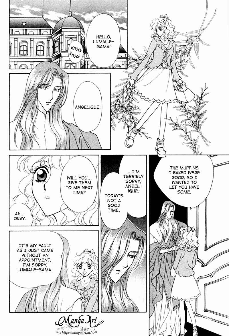Page 29 Chapter 17 Angelique (YURA Kairi)
