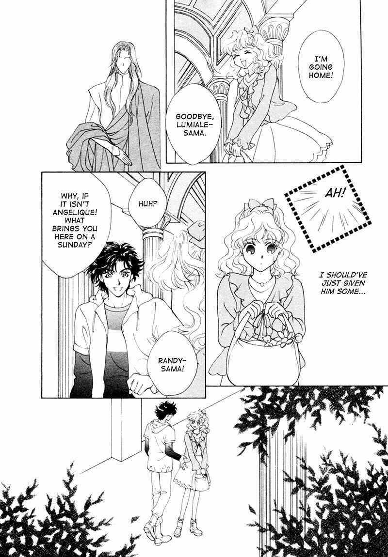 Page 30 Chapter 17 Angelique (YURA Kairi)
