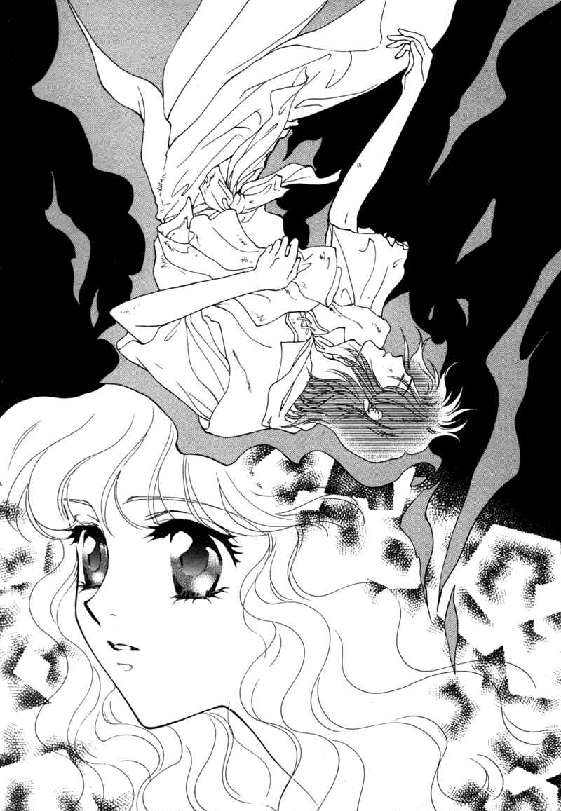 Page 16 Chapter 14 Angelique (YURA Kairi)