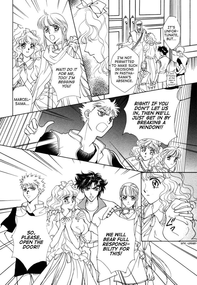Page 19 Chapter 14 Angelique (YURA Kairi)