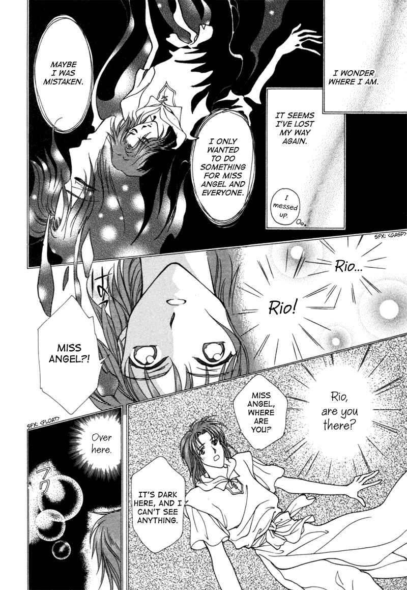 Page 21 Chapter 14 Angelique (YURA Kairi)