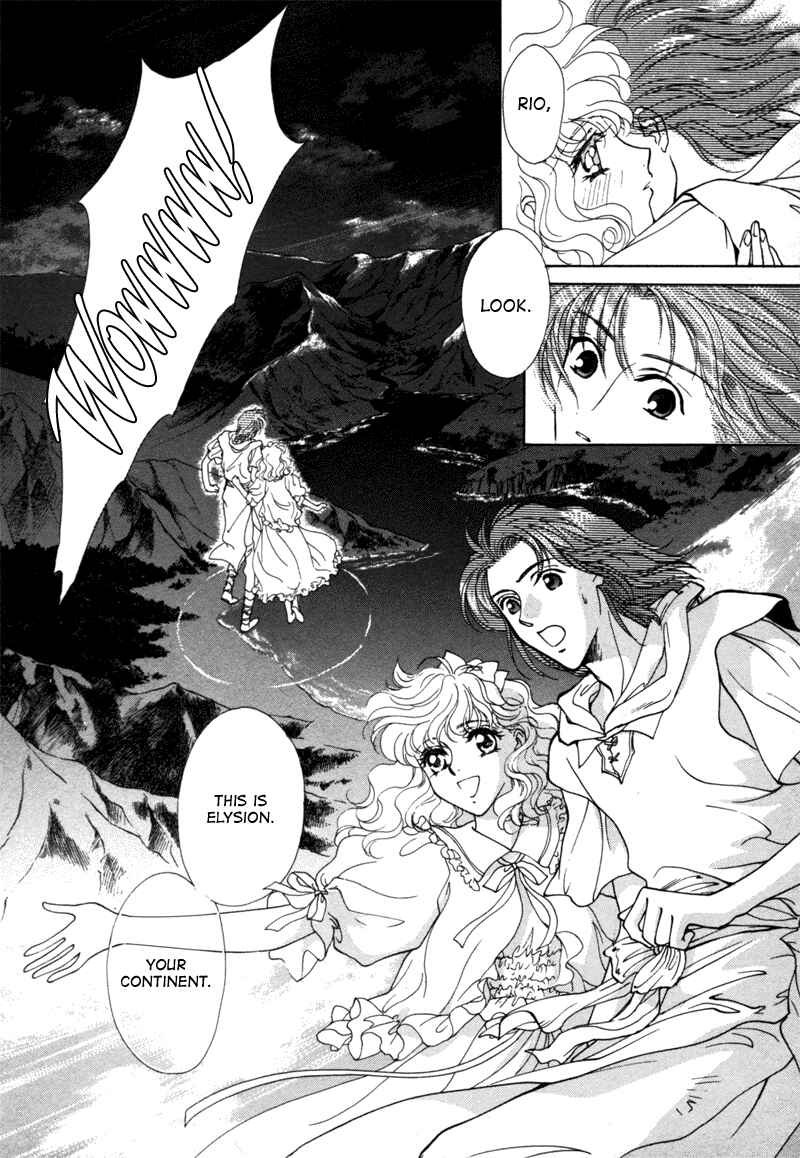 Page 23 Chapter 14 Angelique (YURA Kairi)