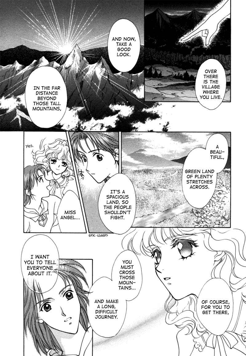Page 24 Chapter 14 Angelique (YURA Kairi)