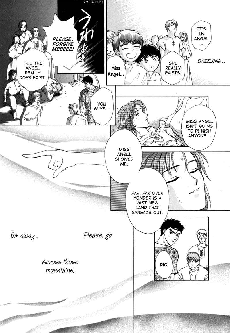 Page 31 Chapter 14 Angelique (YURA Kairi)