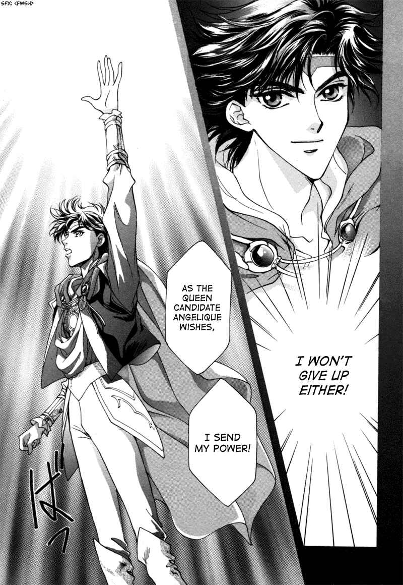 Page 36 Chapter 14 Angelique (YURA Kairi)