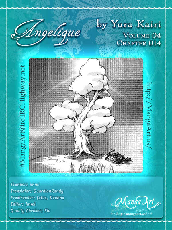 Page 43 Chapter 14 Angelique (YURA Kairi)