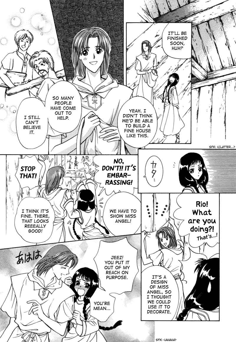 Page 8 Chapter 14 Angelique (YURA Kairi)