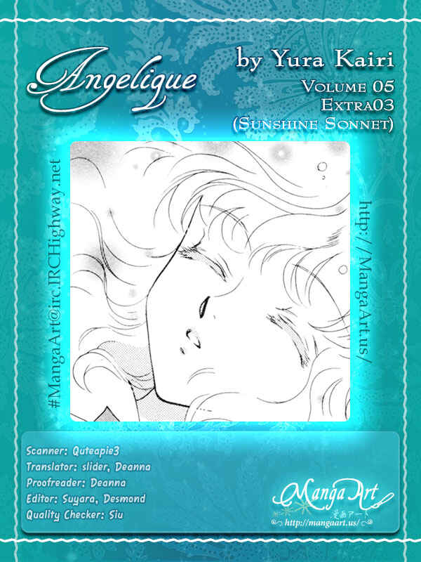 Page 1 Chapter 18.3 Angelique (YURA Kairi)