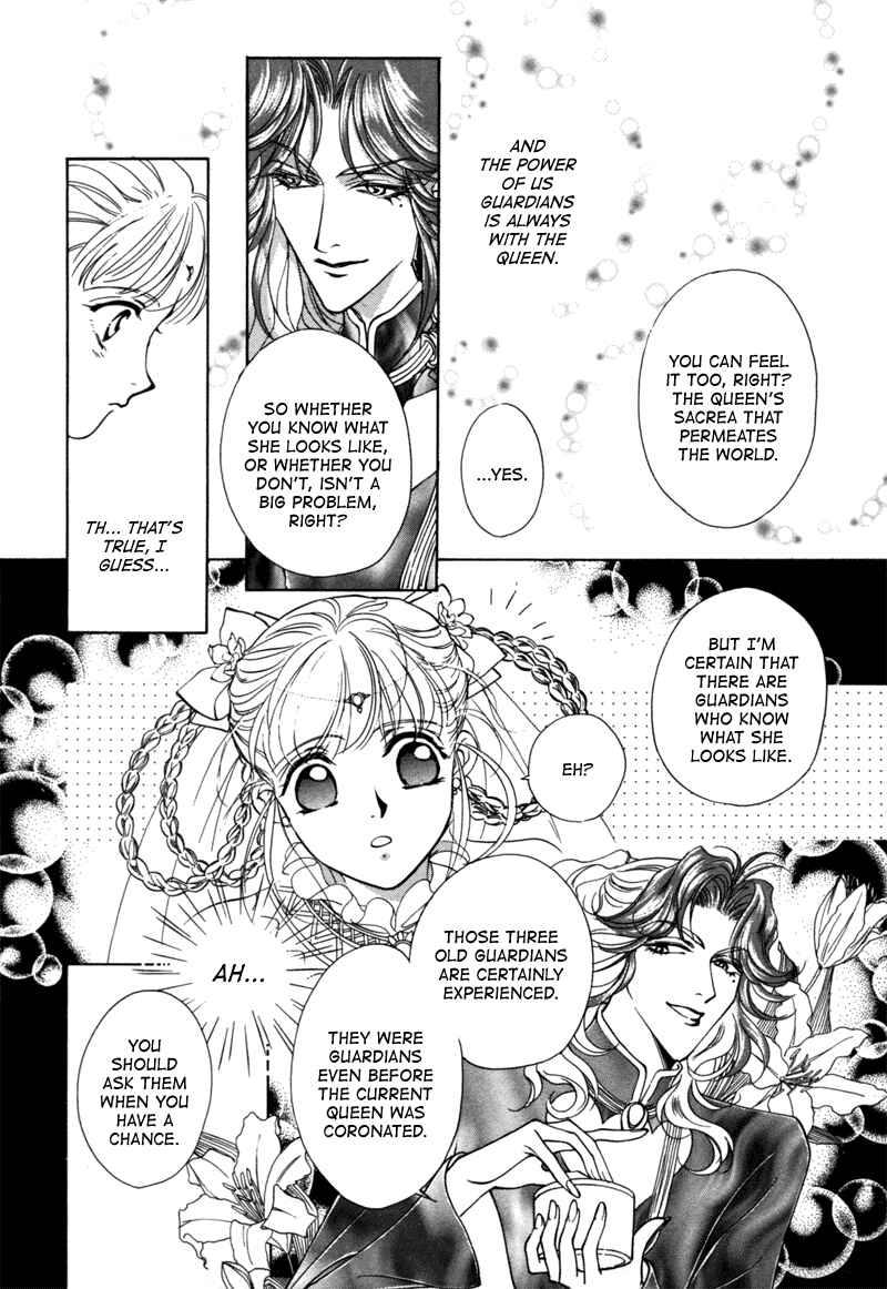 Page 16 Chapter 10 Angelique (YURA Kairi)