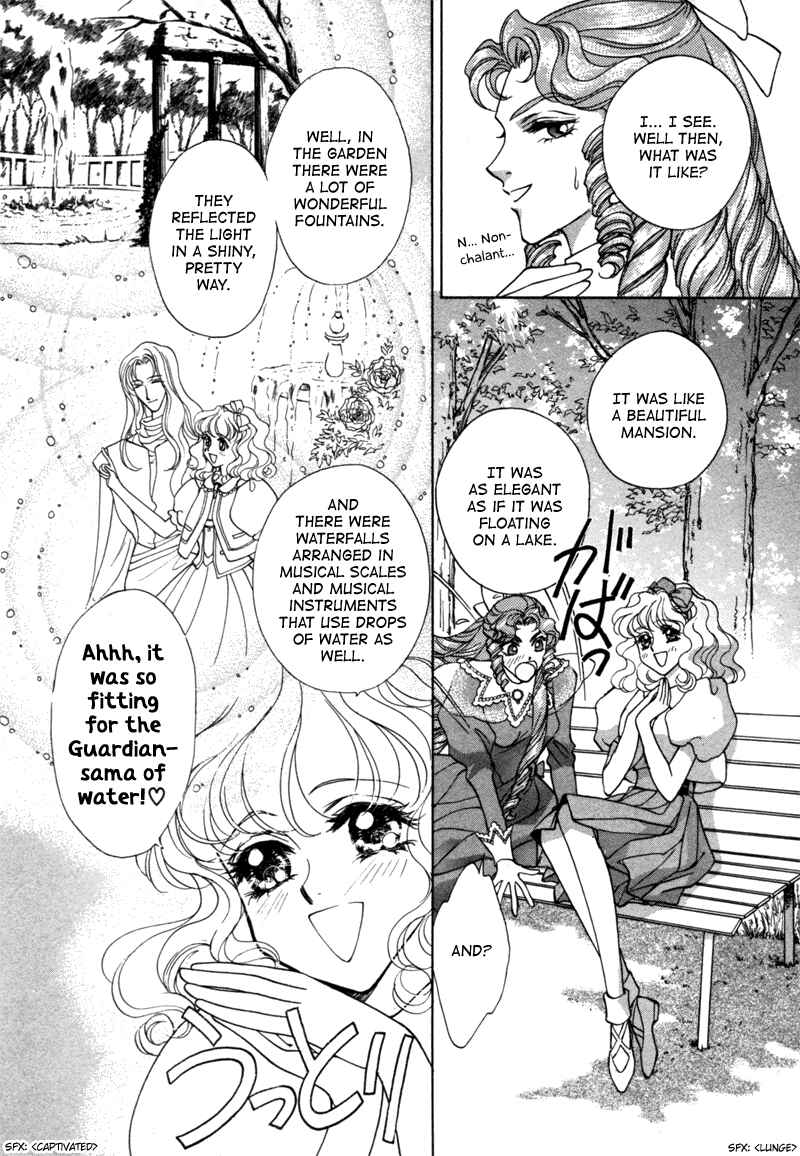 Page 30 Chapter 10 Angelique (YURA Kairi)