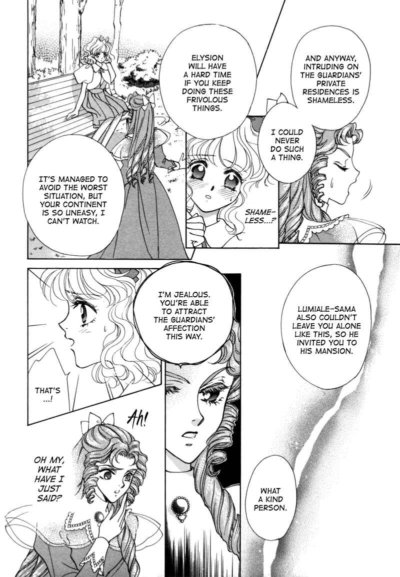 Page 32 Chapter 10 Angelique (YURA Kairi)
