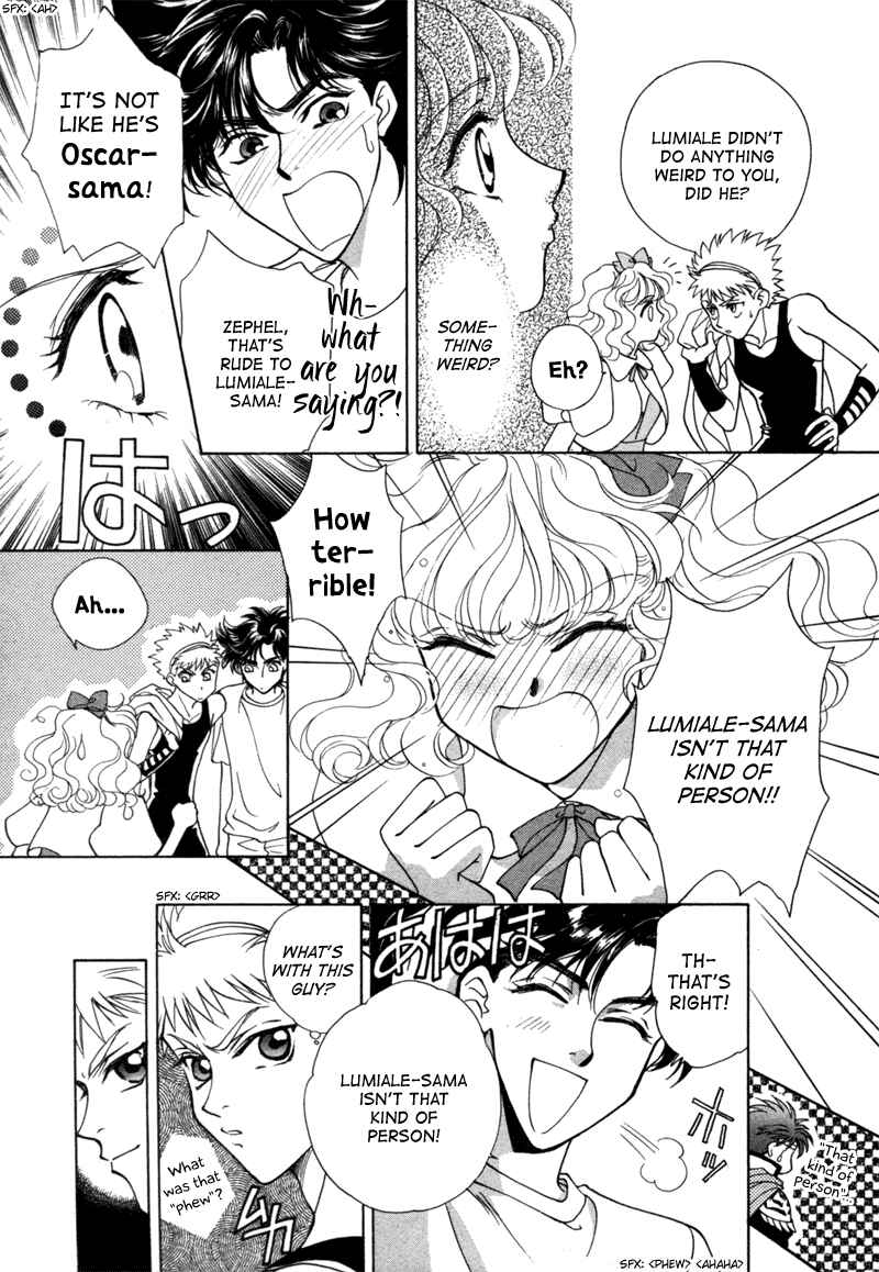 Page 35 Chapter 10 Angelique (YURA Kairi)