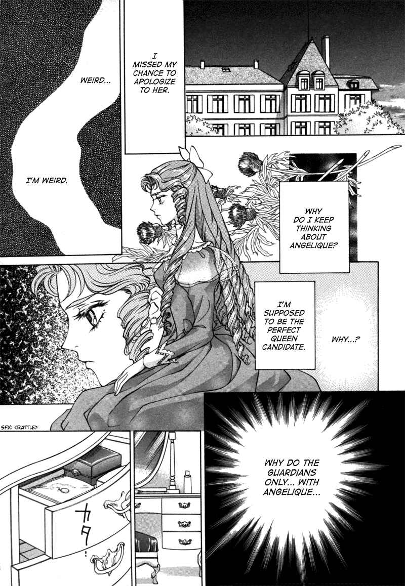 Page 39 Chapter 10 Angelique (YURA Kairi)