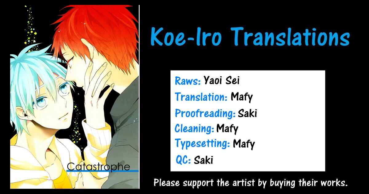 Page 16 Chapter Unknown_cb4d Kuroko no Basket - Catastrophe (Doujinshi)