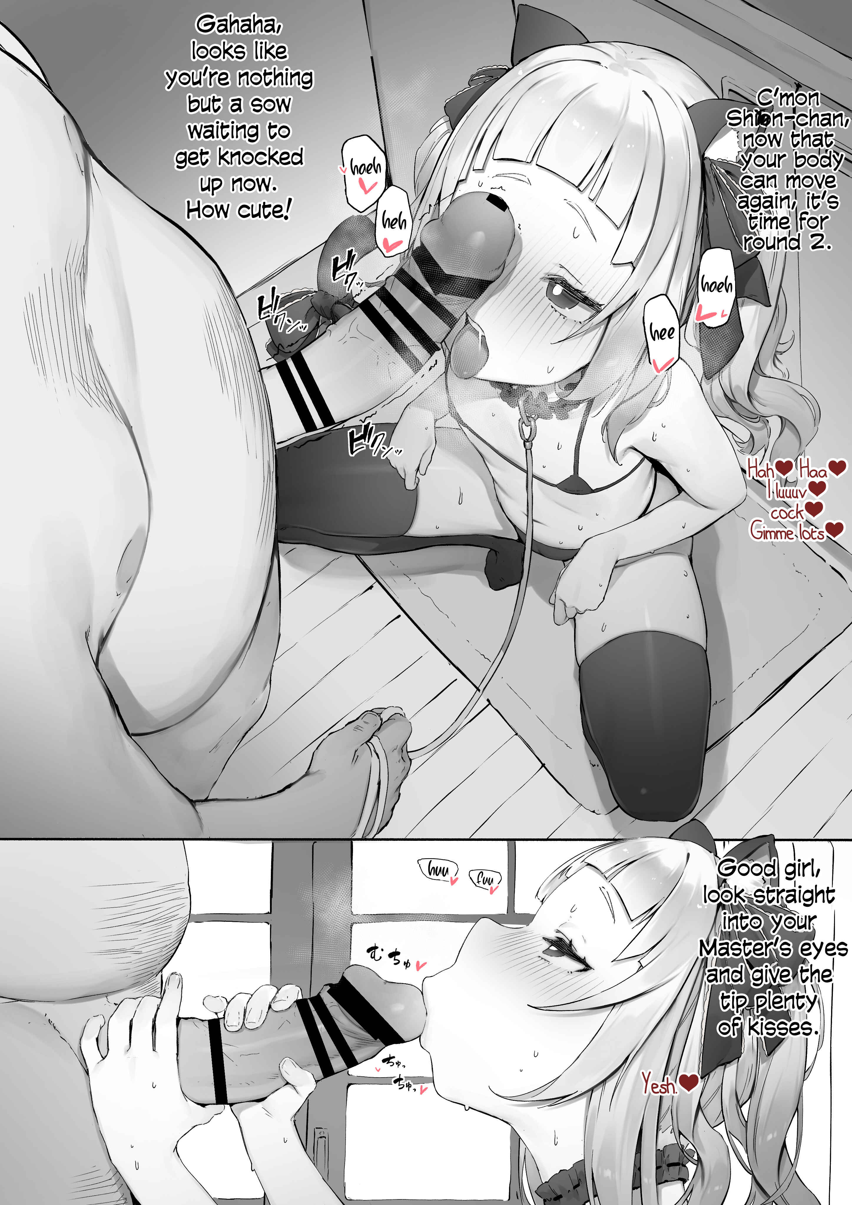 Page 1 Chapter 2 Hololive - Shion