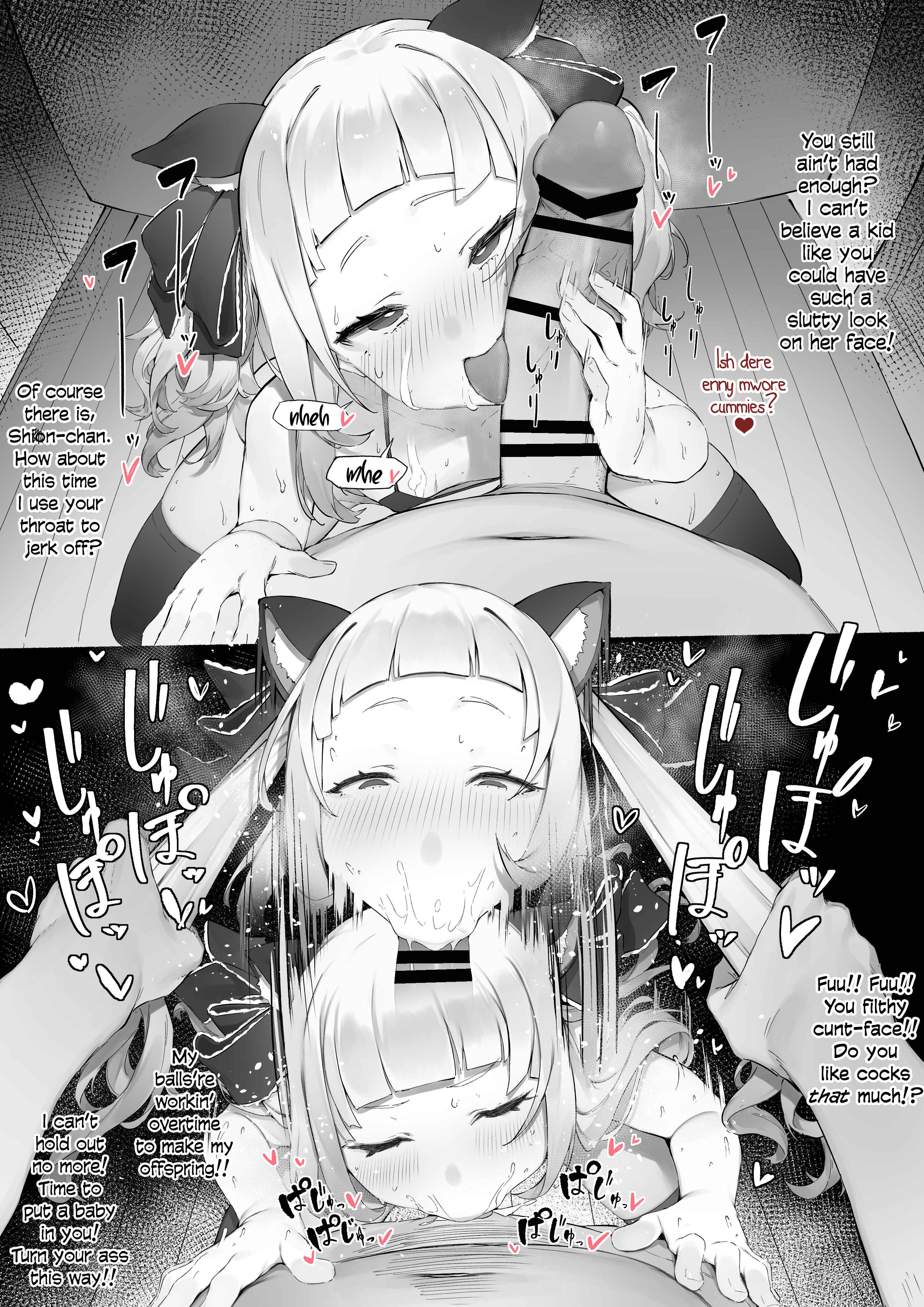 Page 3 Chapter 2 Hololive - Shion