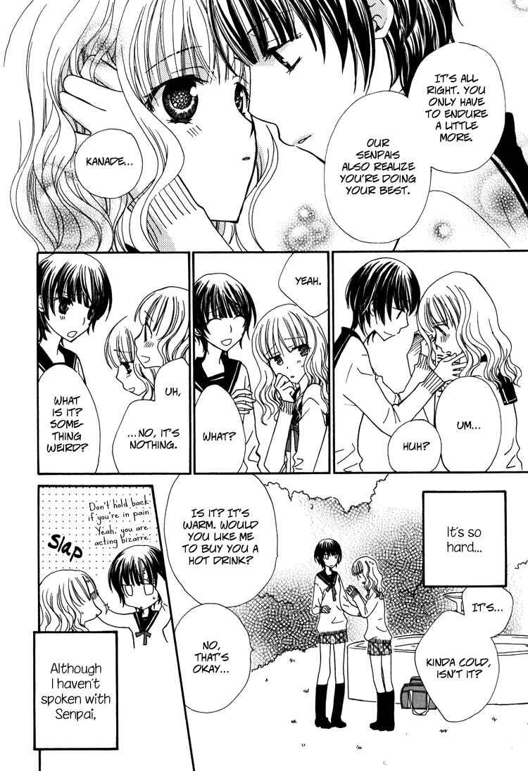 Page 12 Chapter 3 Honey Delusion