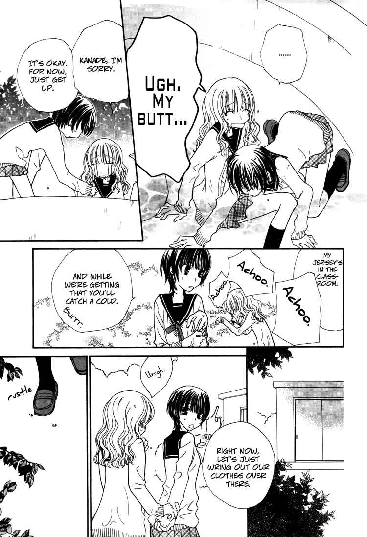 Page 17 Chapter 3 Honey Delusion