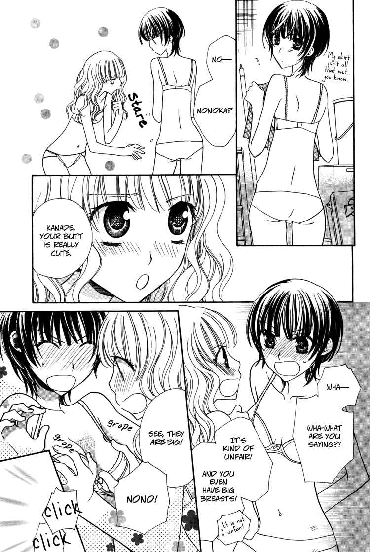 Page 19 Chapter 3 Honey Delusion