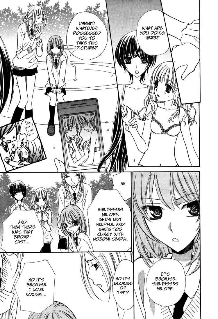 Page 23 Chapter 3 Honey Delusion