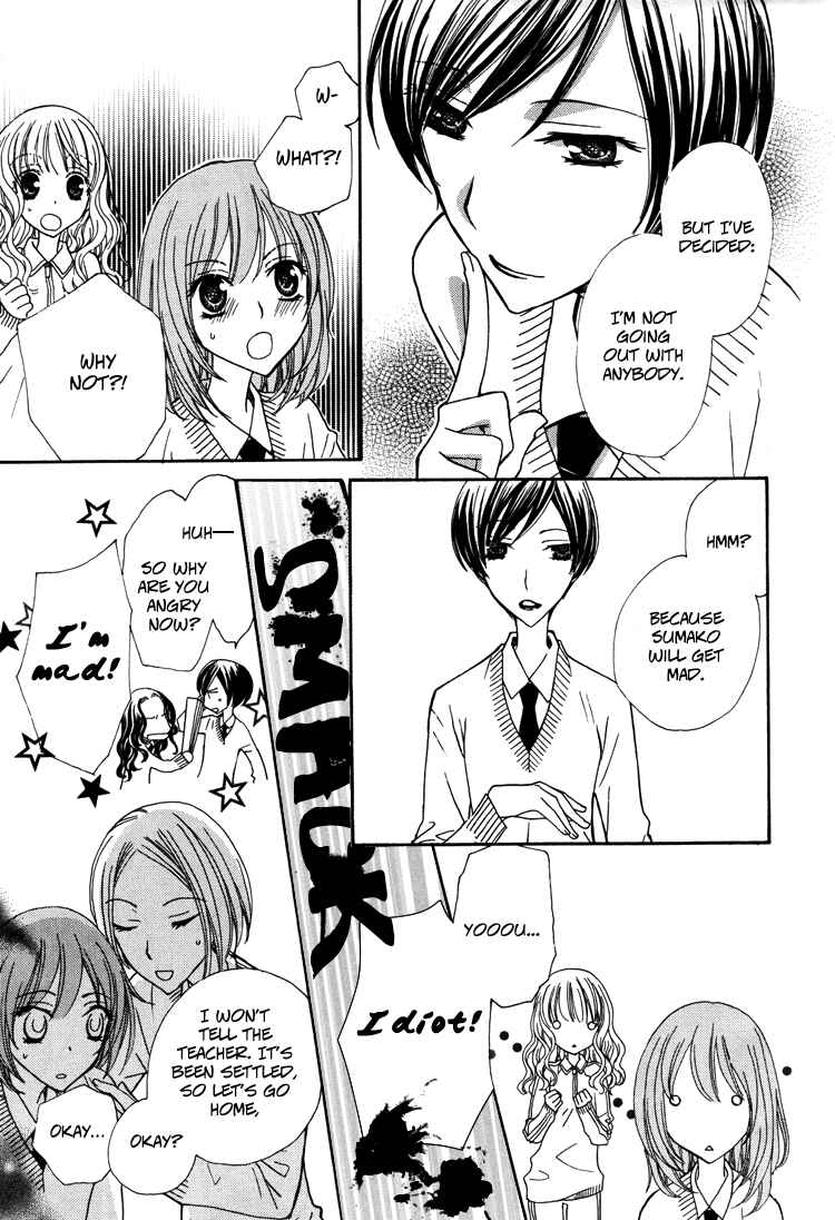 Page 25 Chapter 3 Honey Delusion
