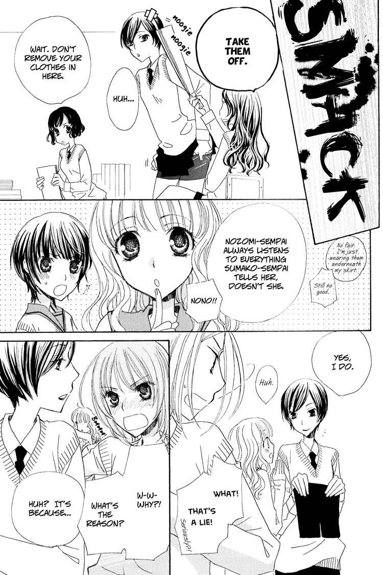 Page 5 Chapter 4.5 Honey Delusion