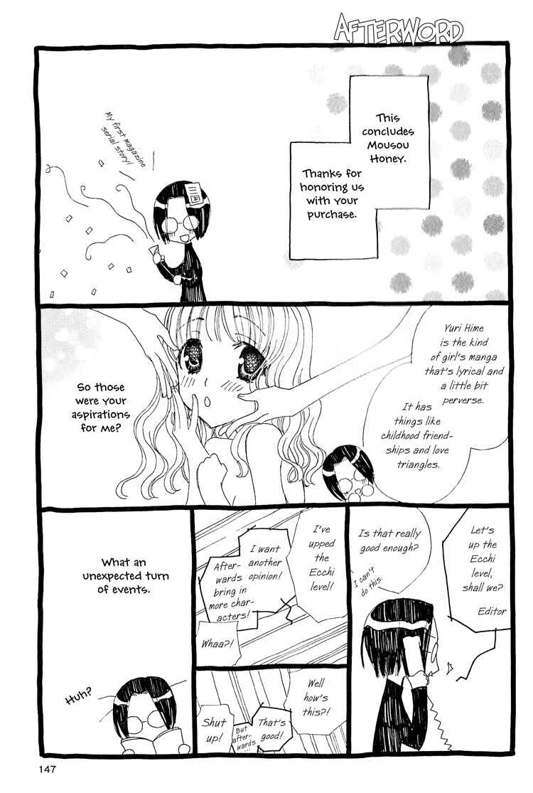 Page 7 Chapter 4.5 Honey Delusion
