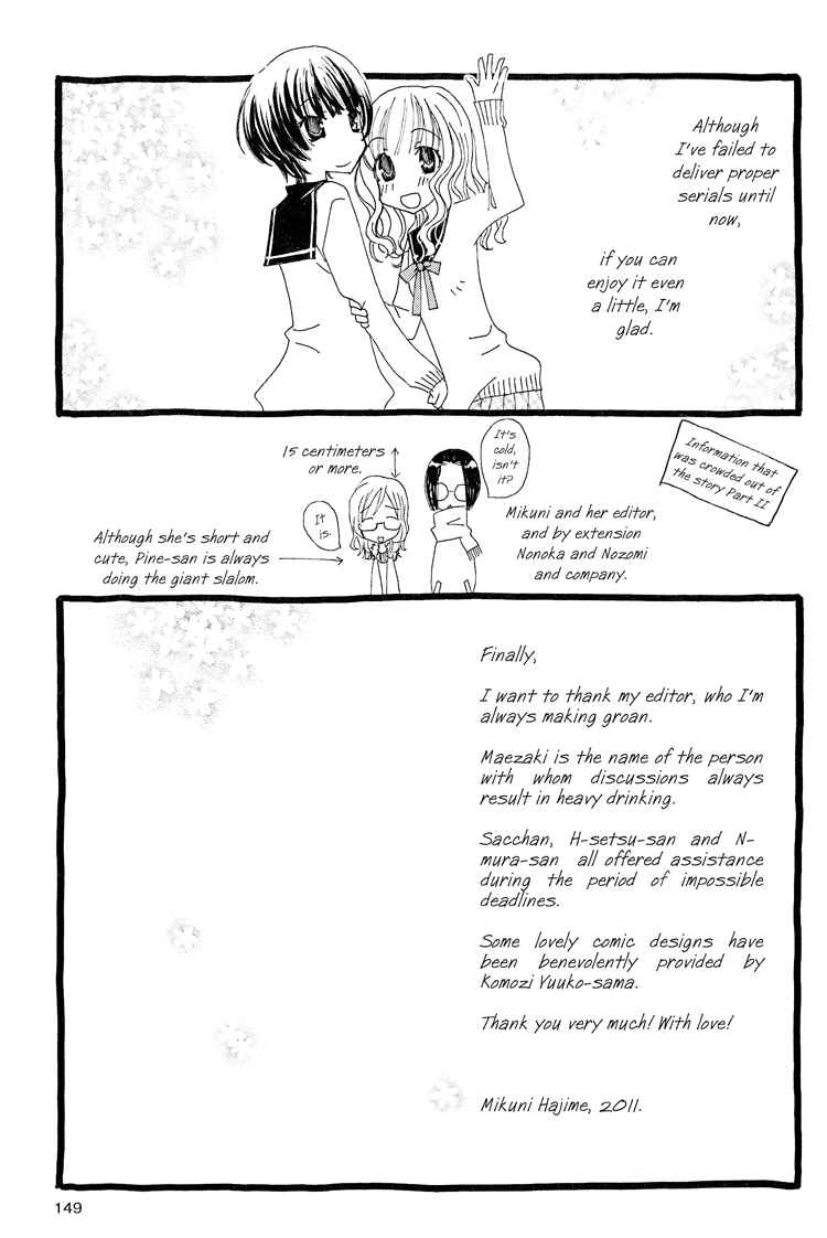 Page 9 Chapter 4.5 Honey Delusion