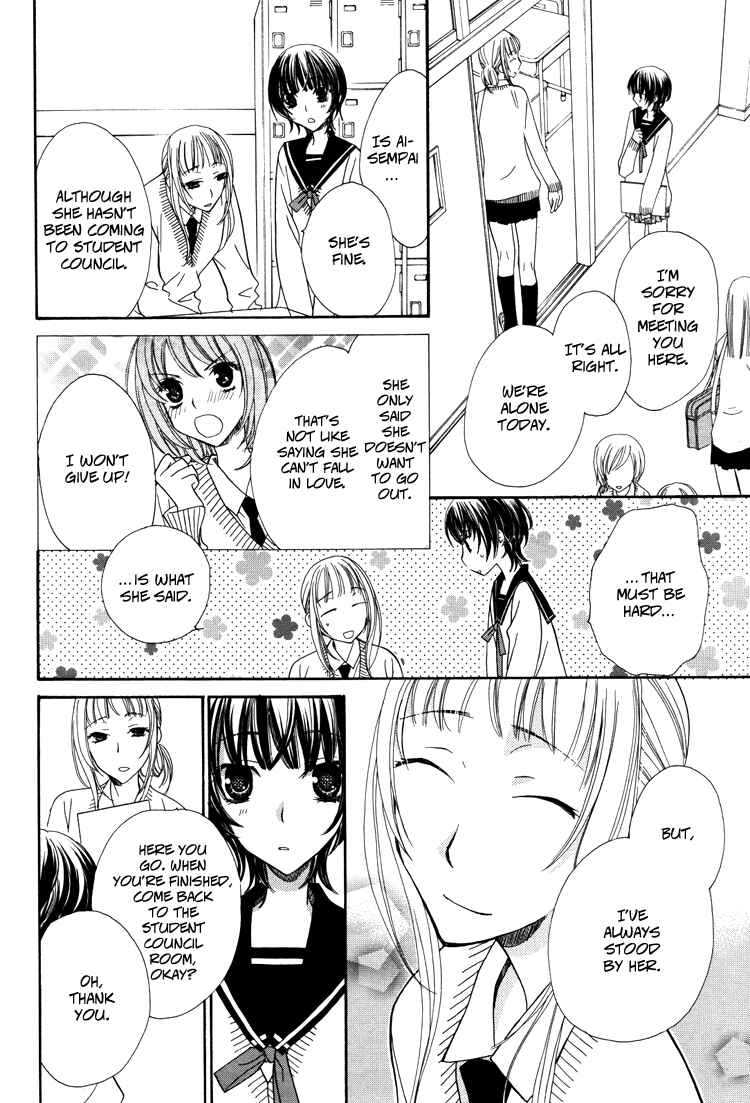 Page 16 Chapter 4 Honey Delusion