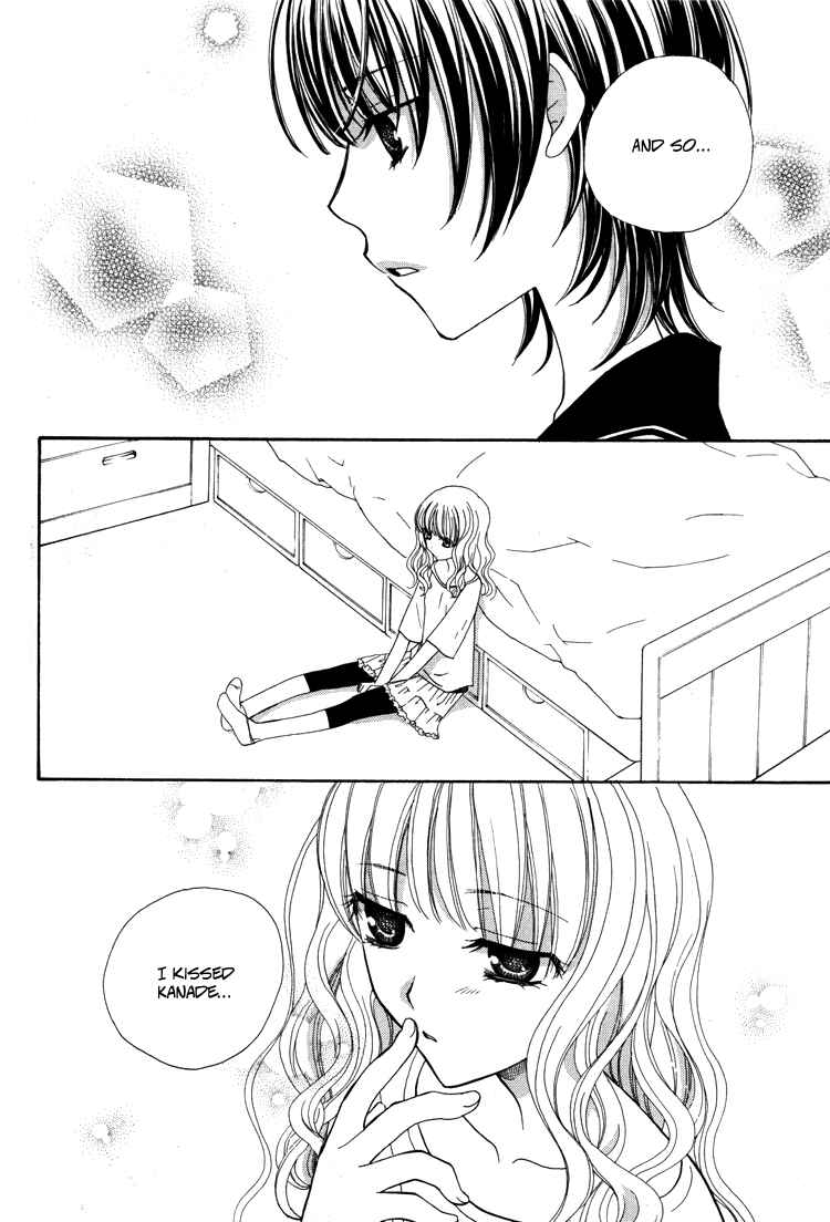 Page 18 Chapter 4 Honey Delusion