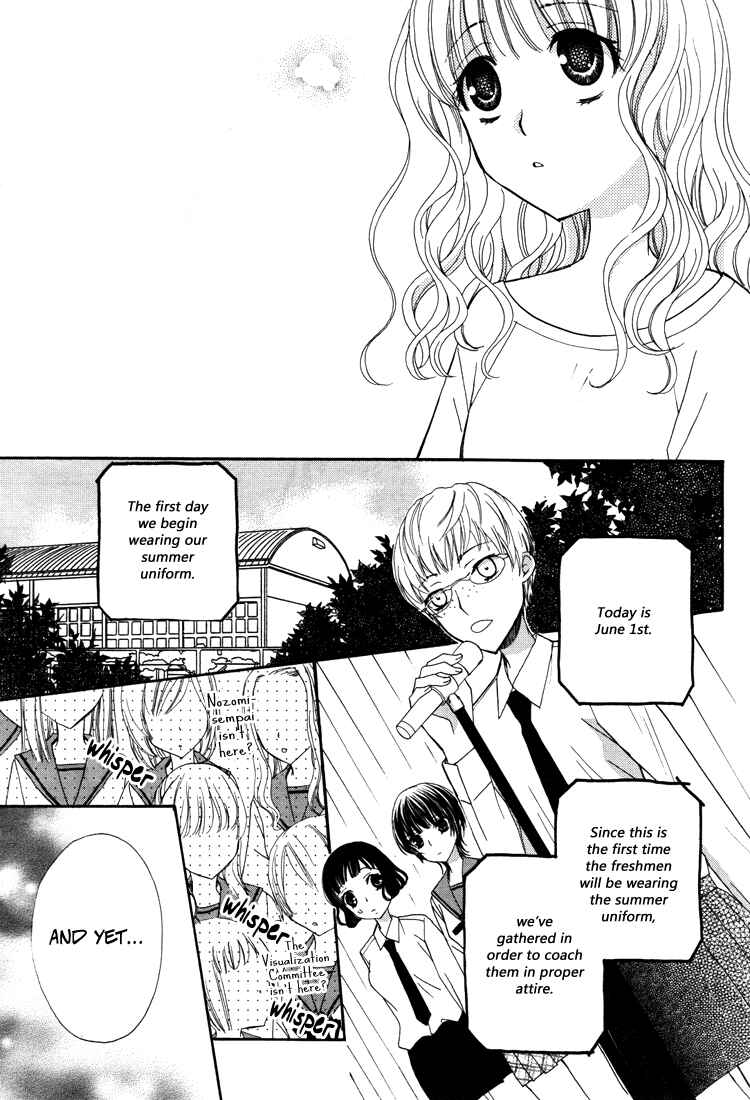 Page 19 Chapter 4 Honey Delusion