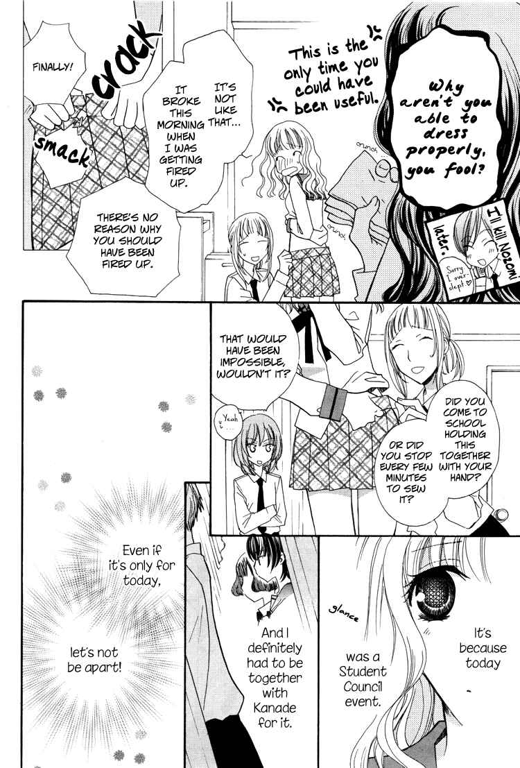 Page 20 Chapter 4 Honey Delusion