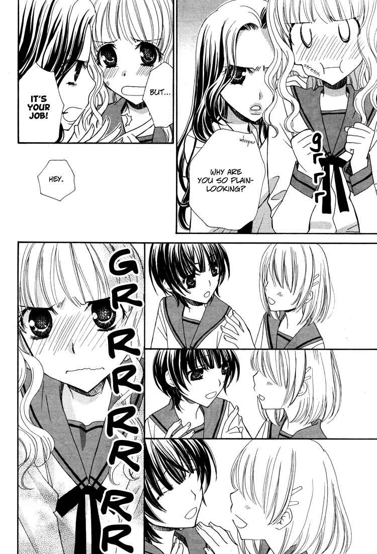 Page 22 Chapter 4 Honey Delusion