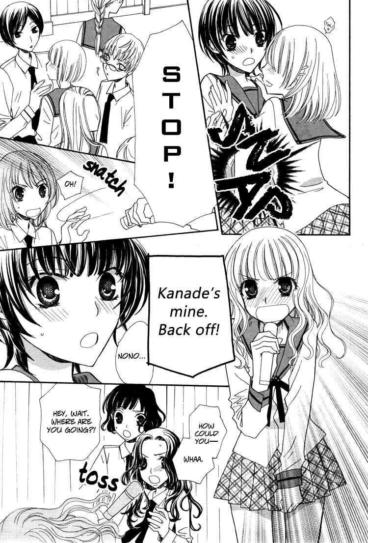 Page 23 Chapter 4 Honey Delusion