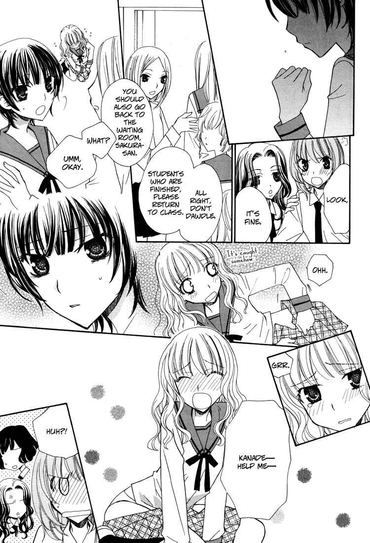 Page 25 Chapter 4 Honey Delusion