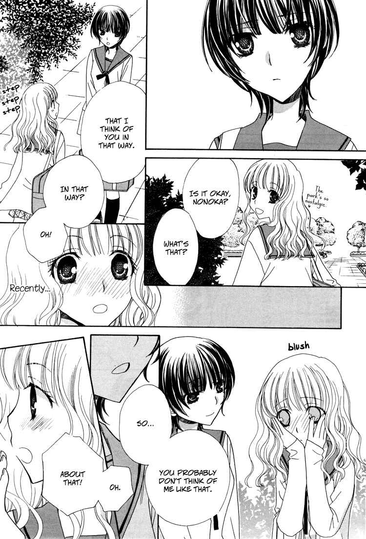Page 29 Chapter 4 Honey Delusion