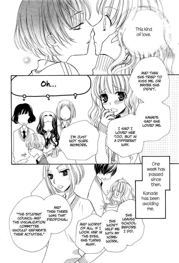 Page 4 Chapter 4 Honey Delusion