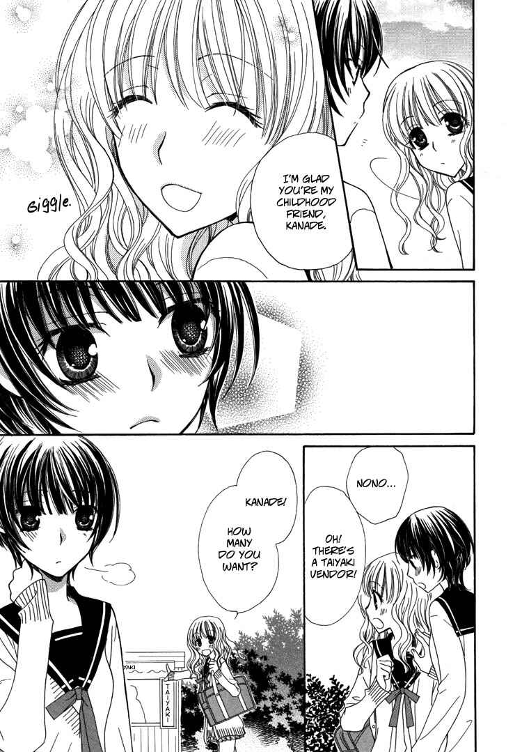 Page 15 Chapter 2 Honey Delusion