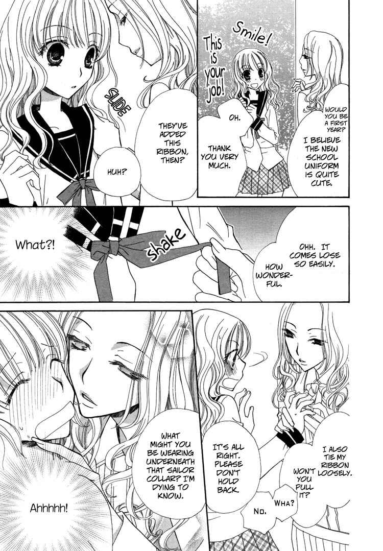 Page 21 Chapter 2 Honey Delusion