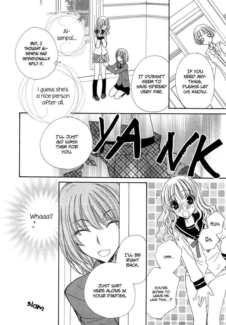 Page 24 Chapter 2 Honey Delusion