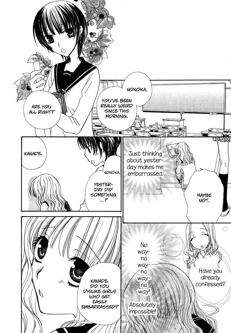 Page 28 Chapter 2 Honey Delusion