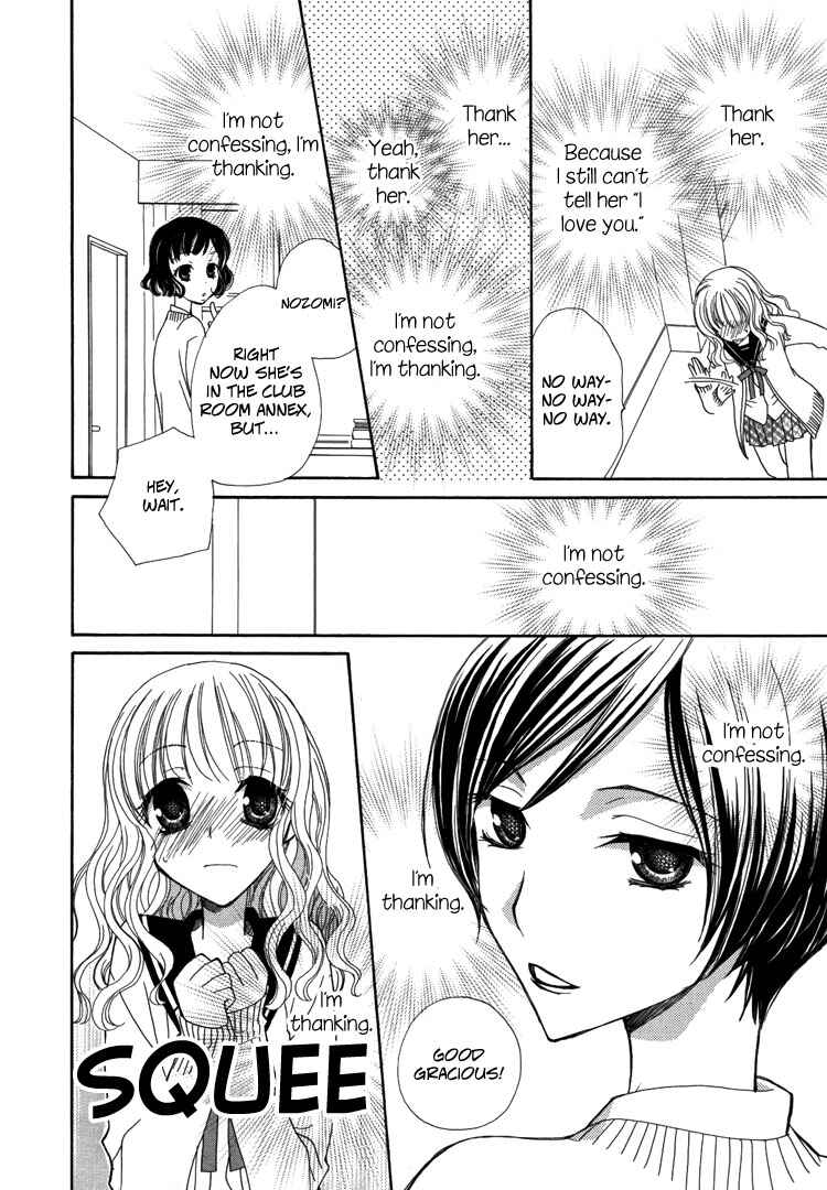 Page 30 Chapter 2 Honey Delusion
