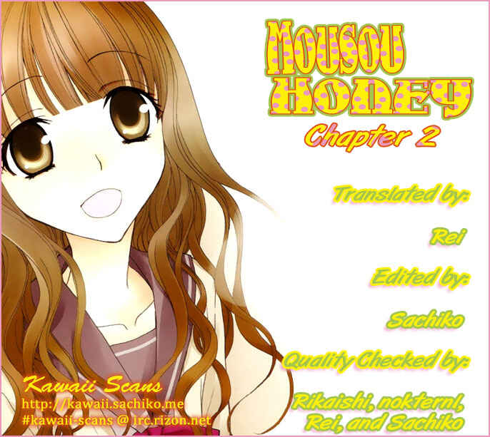 Page 33 Chapter 2 Honey Delusion