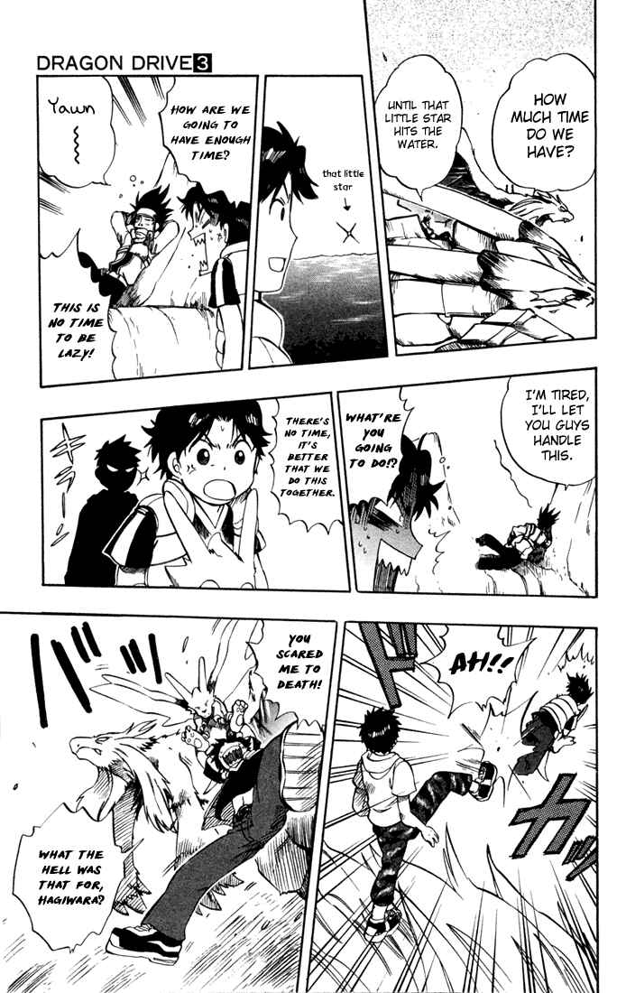 Page 13 Chapter 10 Dragon Drive