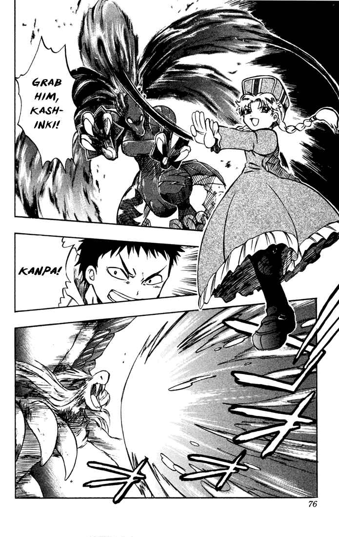 Page 24 Chapter 10 Dragon Drive