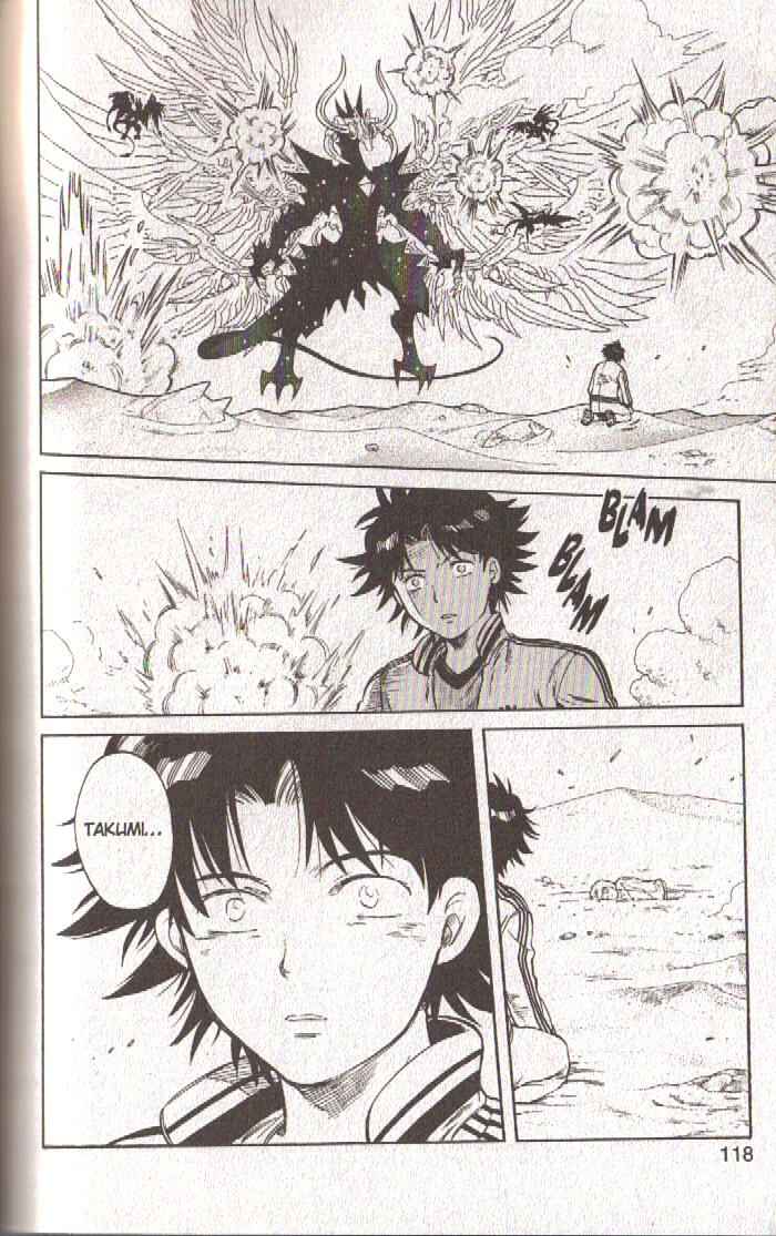 Page 25 Chapter 55 Dragon Drive