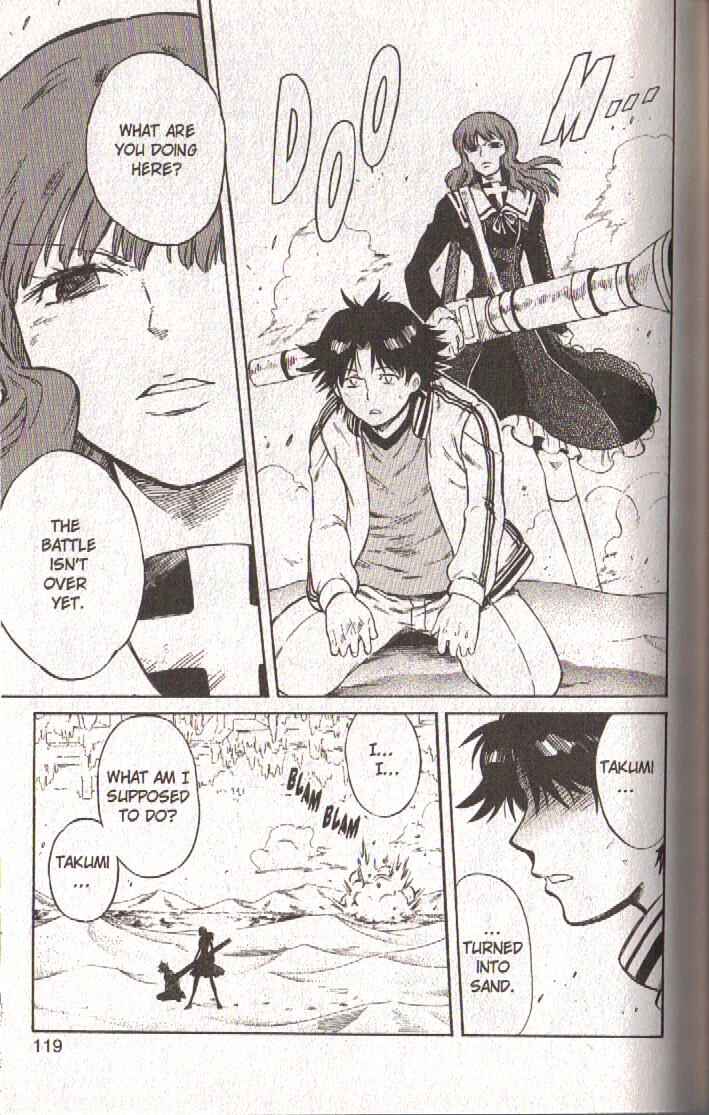 Page 26 Chapter 55 Dragon Drive