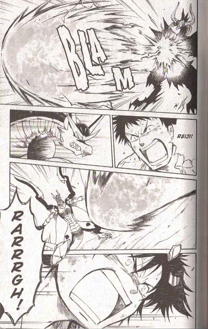 Page 36 Chapter 55 Dragon Drive