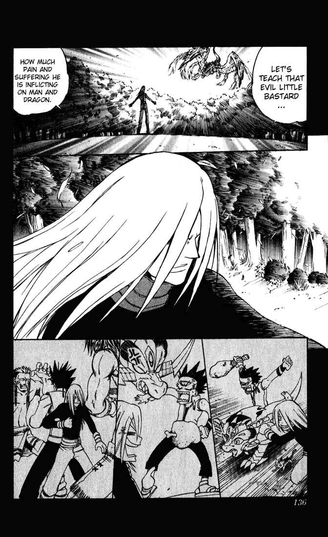 Page 24 Chapter 15 Dragon Drive